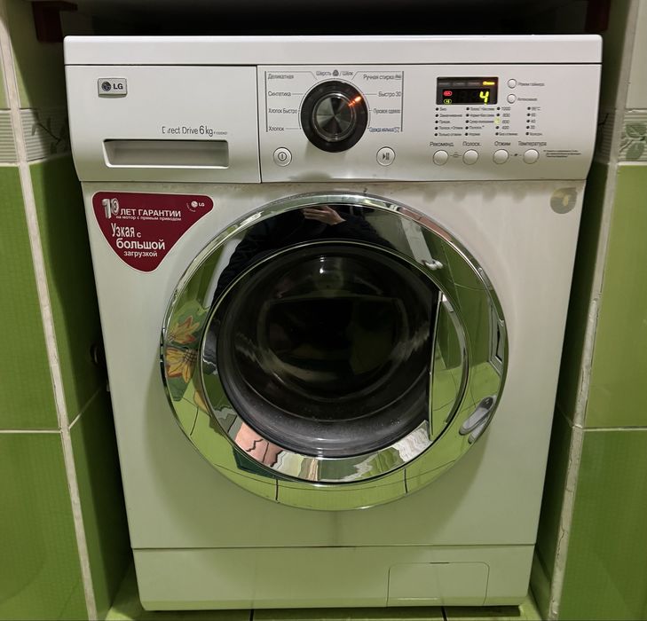 Стиральная машина Lg 6kg kir yuvish moshinasi 6kg