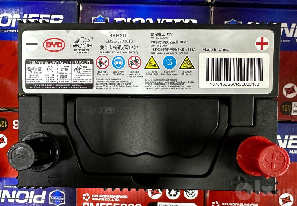Akumlyator Byd ! Akkumlyator ! Akumlyator ! 12 v Batareyasi ! Akb !