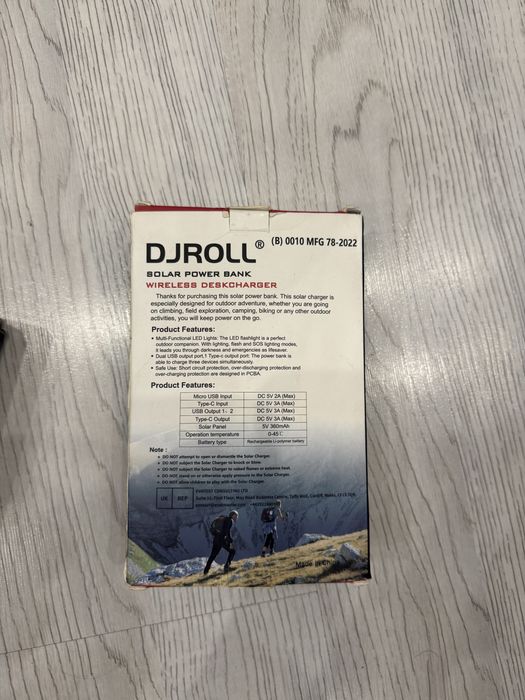DJROLL® Solar Power Bank - 30000mAh плюс подарък челник