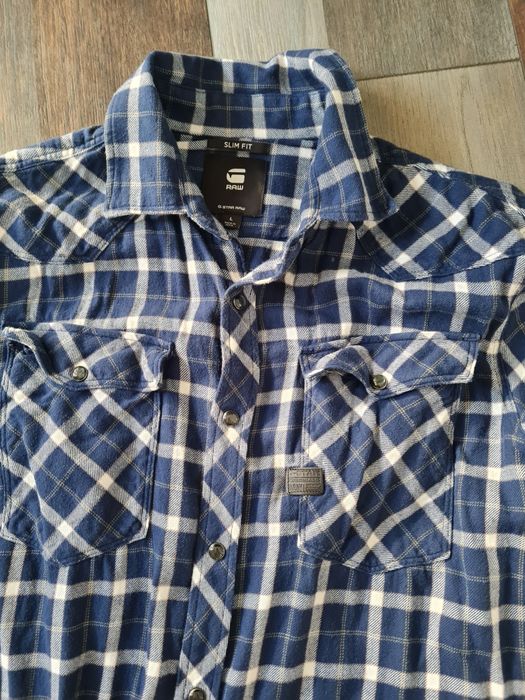 Мъжки ризи G-star