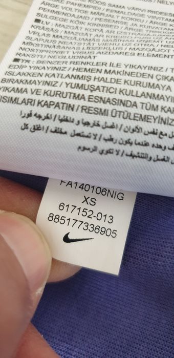 Nike Tech Full Zip Hoodie Womens / XS НОВО! ОРИГИНАЛ! Дамки Суитшърт!