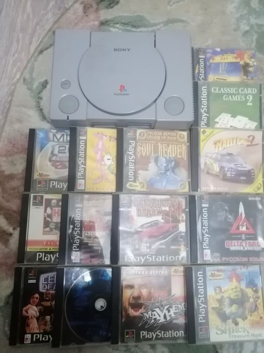 Sony PlayStation 1 Fat