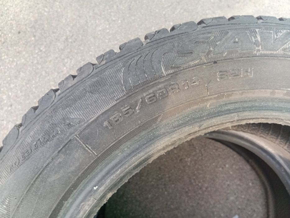 Продам шины. 4 штуки.