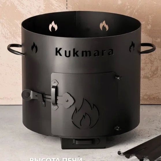 Продам хороший чугунный казан