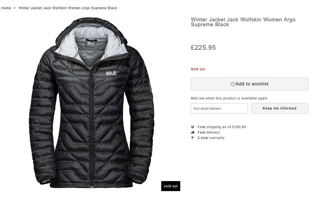 Jack Wolfskin Argo Supreme Пухенка - Пухено яке с Гъши пух. Размер L