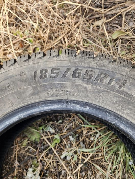 Продам комплект  летних шин