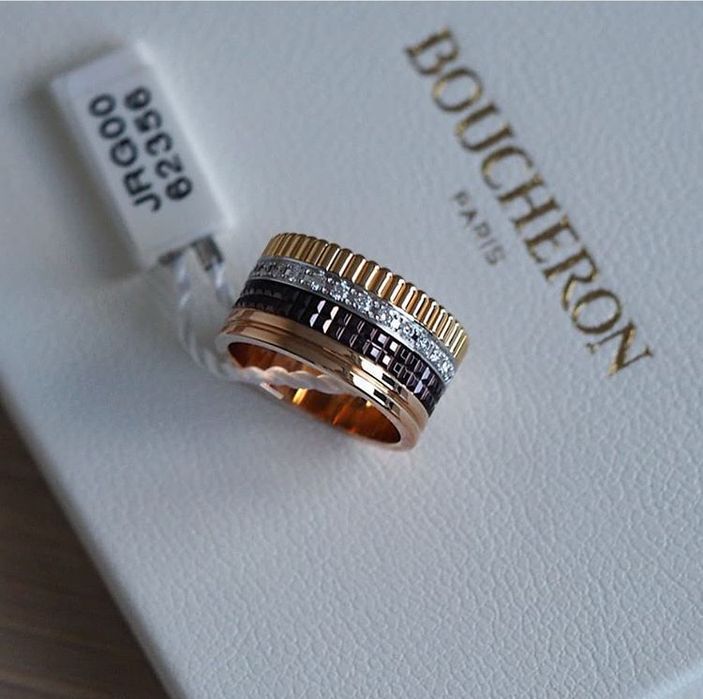 Позлатени пръстени