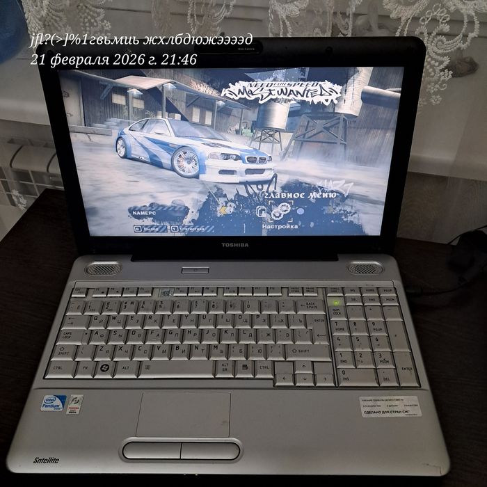 Тoshiba оригинал!!! Ram 4гб, проц DualCore, hdd 300