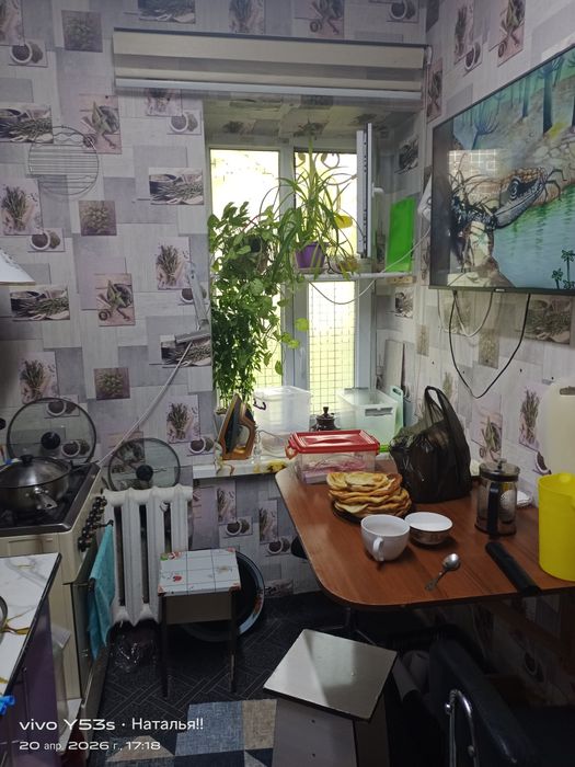 Двух комнатная квартира.