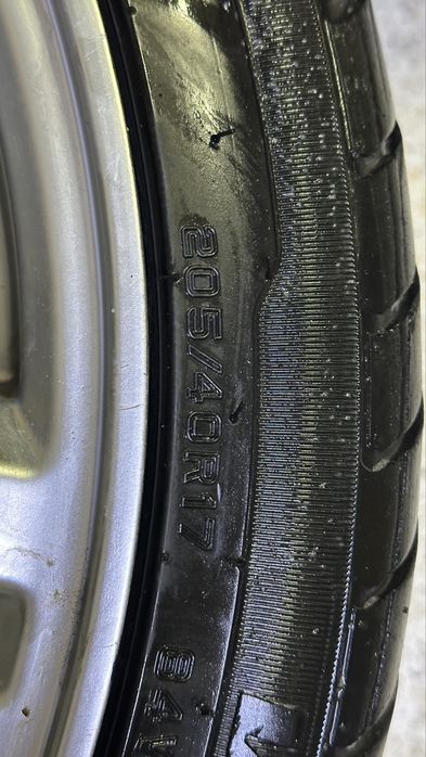Продам Торусы R17
