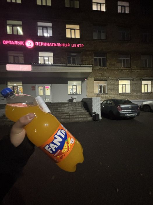 Фанта 2 литра.