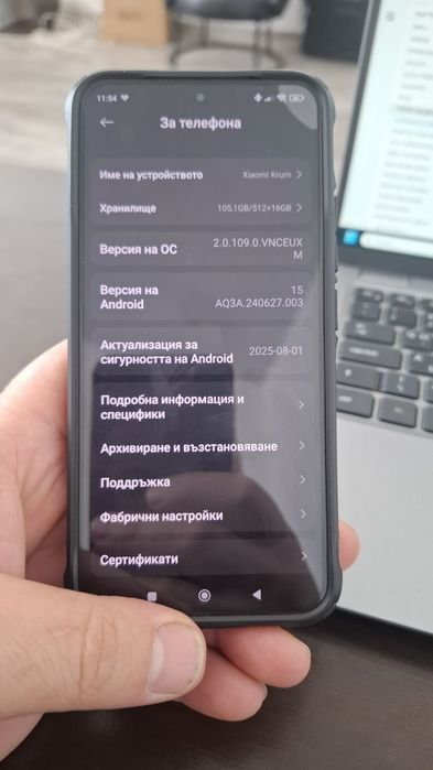 Xiaomi 14 Green 512gb