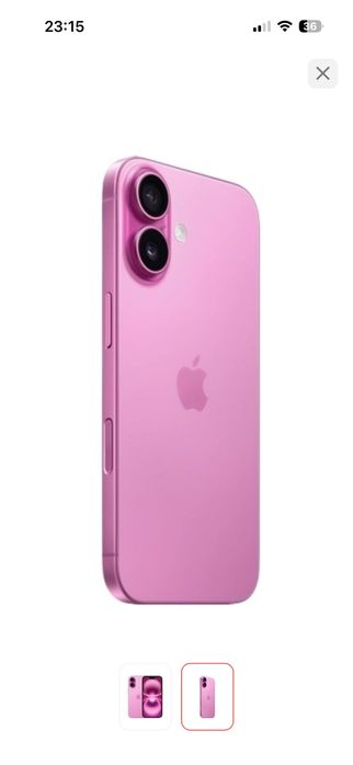 iphone16 с гарантией
