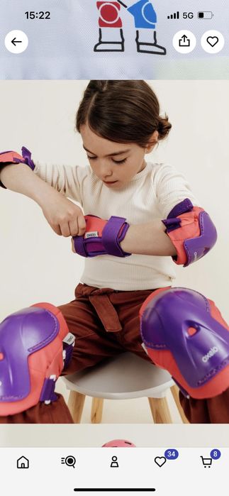 Комплект детски протектори