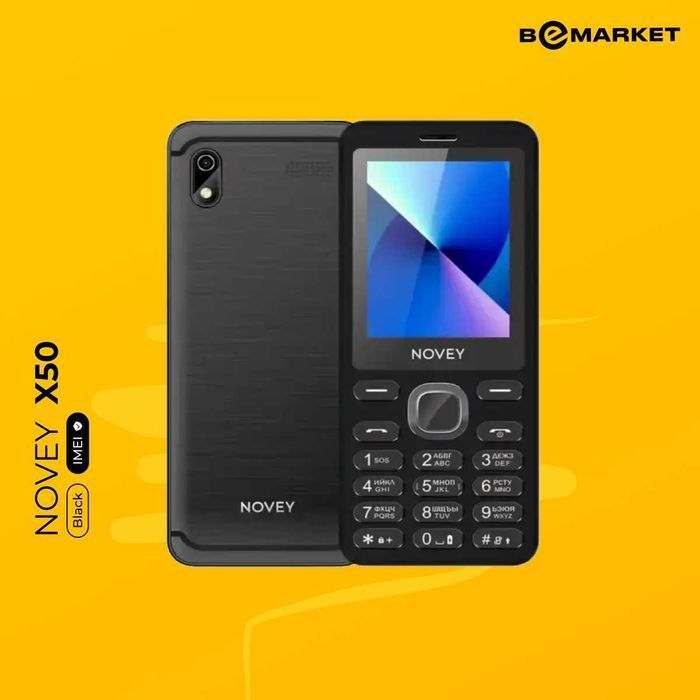 Сотовый телефон Novey X50, Black