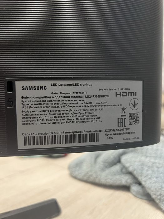 Продам 2 игровых компьютера