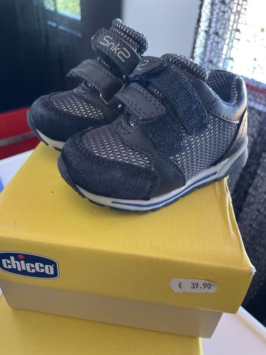 Бебешки обувки