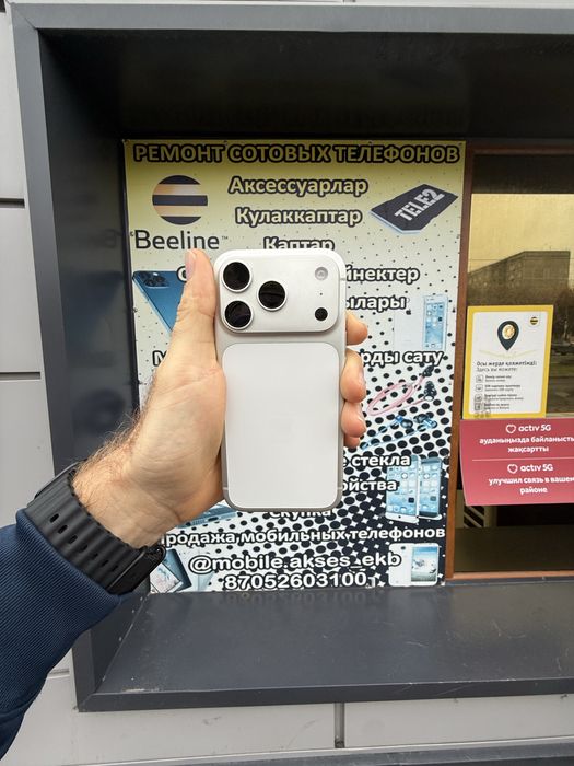 Айфон 17 про 1 TB E SIM