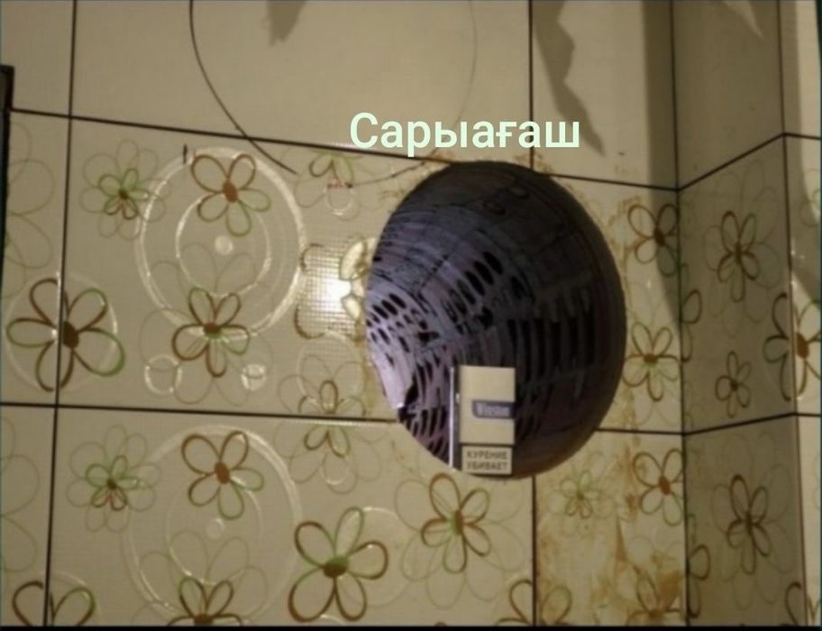 Алмазное бурение Сарыағаш сверление