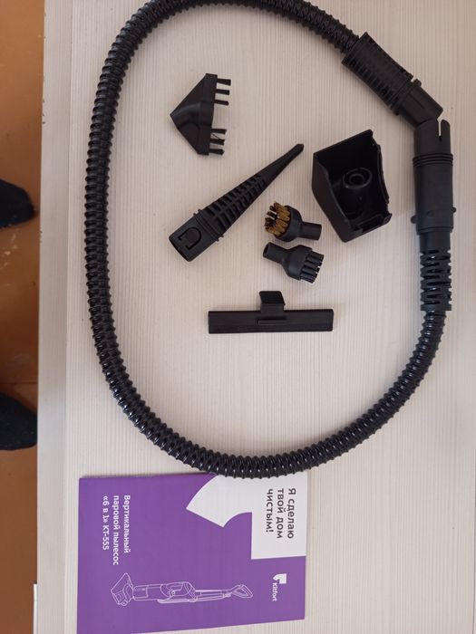 Пылесос Kitfort КТ-555