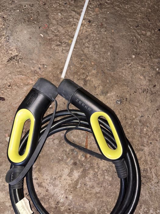 Зарядное устройство для зикр