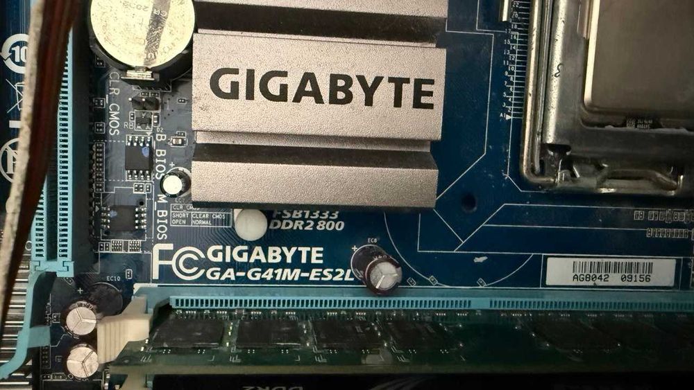 комплектующие для компьютера