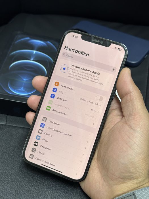  iPhone 12pro max 5G 512gb za/a dual sim