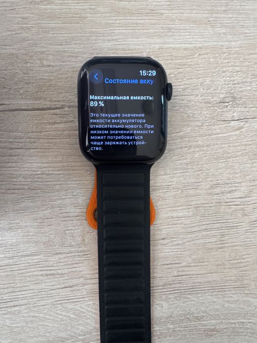 iWatch series 9 45mm