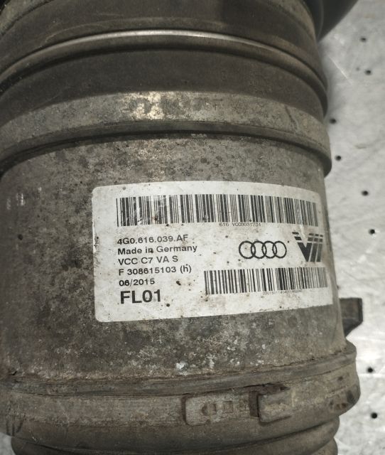 Perna aer fata stanga 4G0.616.039.AF Audi A6 4G/C7