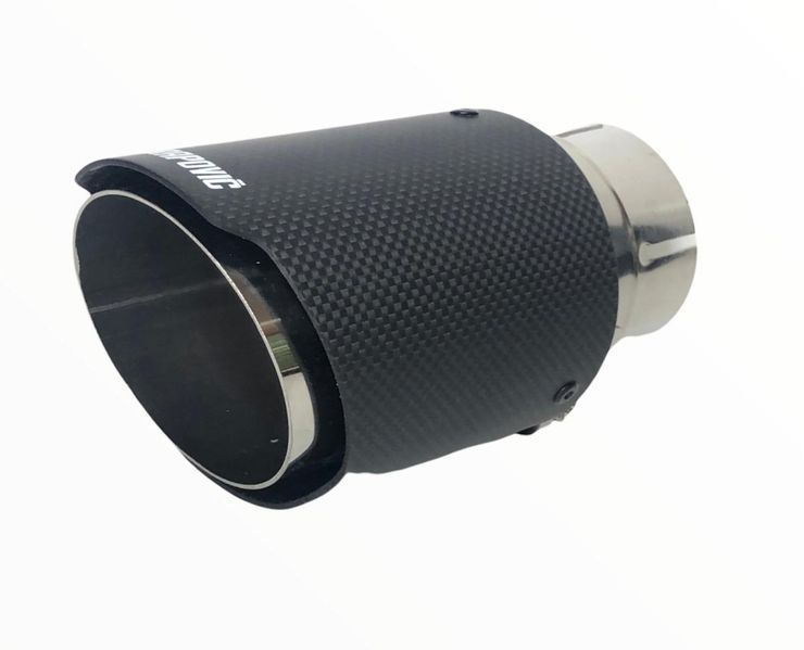 Накрайник за ауспух Akrapovic №3507
