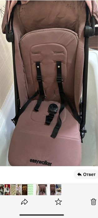 Коляска жақсы күйде