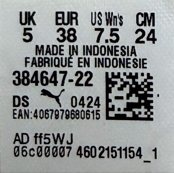 Кроссовки Puma Cassia Women's Trainers