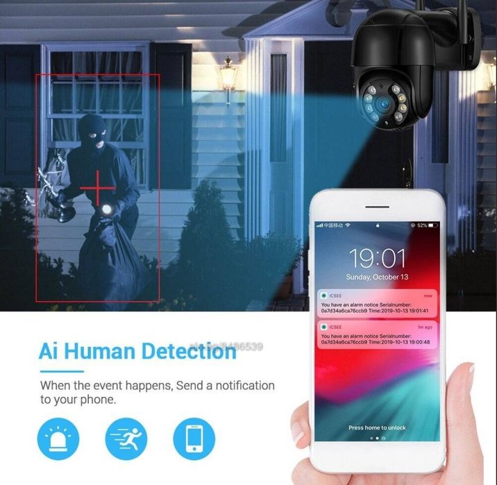 8 МР ICSEE Камера за видео наблюдение  камери за видеонаблюдение