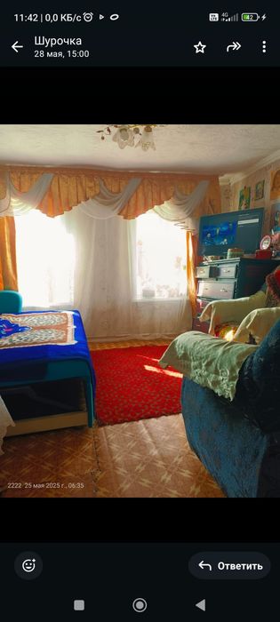 Продается дом г.Шемонайха Нахимова 11