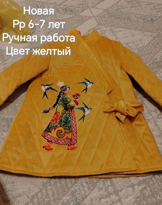 Шапан для девочек