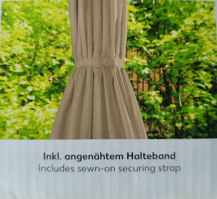 Нов Градински Чадър