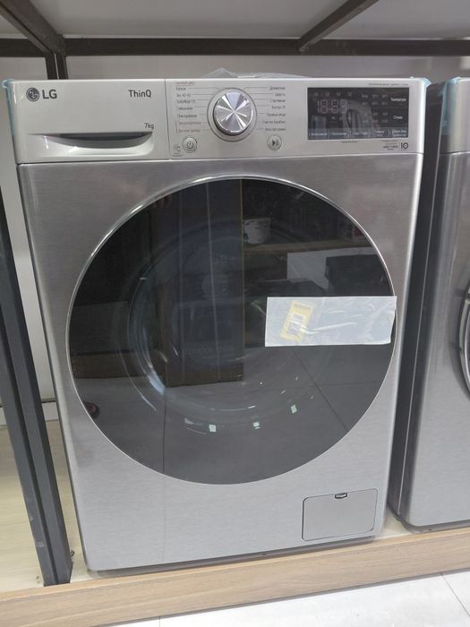 LG 7kg AI avtamat  turbo wash59 IDD invektor  optom