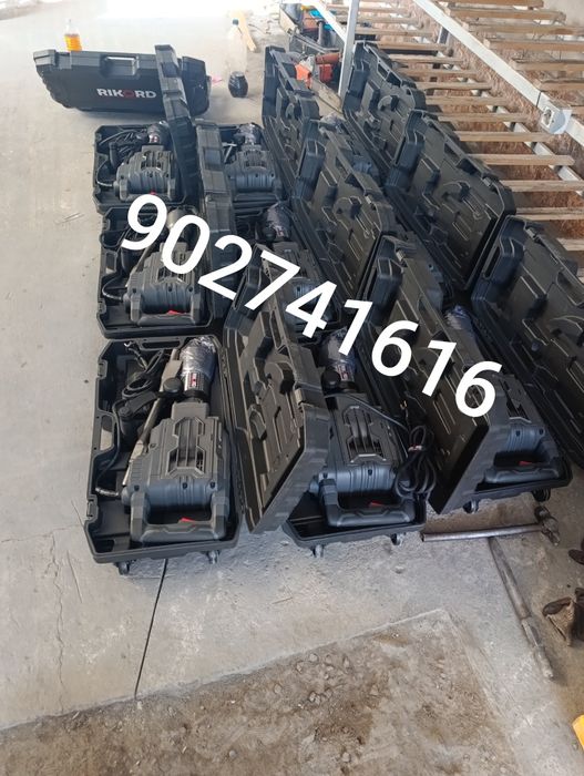 Аренда инструмент