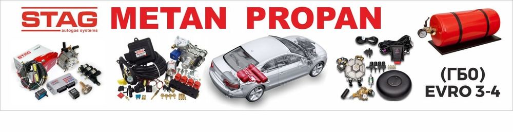 Metan eski ishlatilgan balonlar olamiz sroki oʻtgani olinmidi