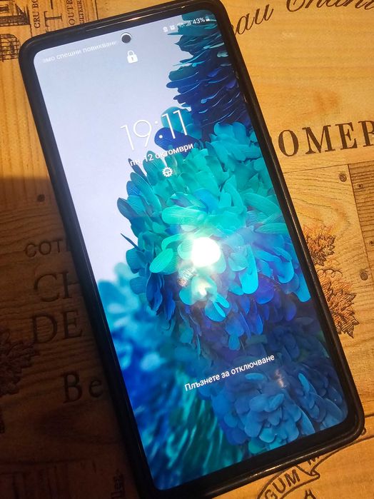 Samsung s 20 FE 128gb 6 ram