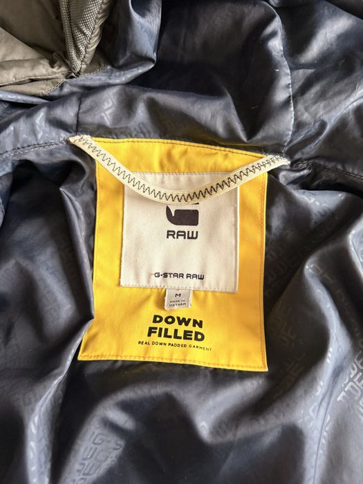 Зимно пухено яке G-Star
