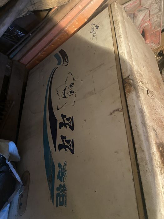 Продам морозилник