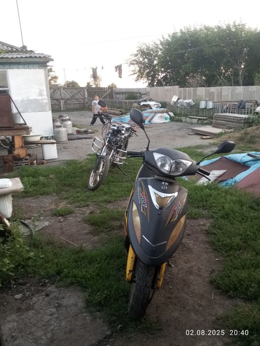 продам скутер 50 кубов