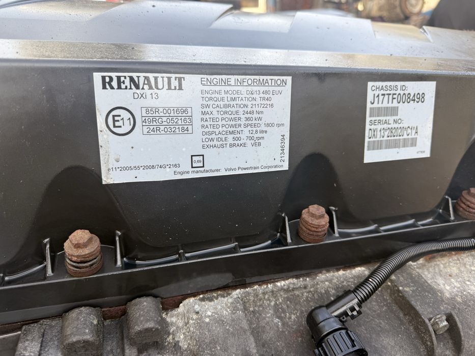 Авторазбор грузовой