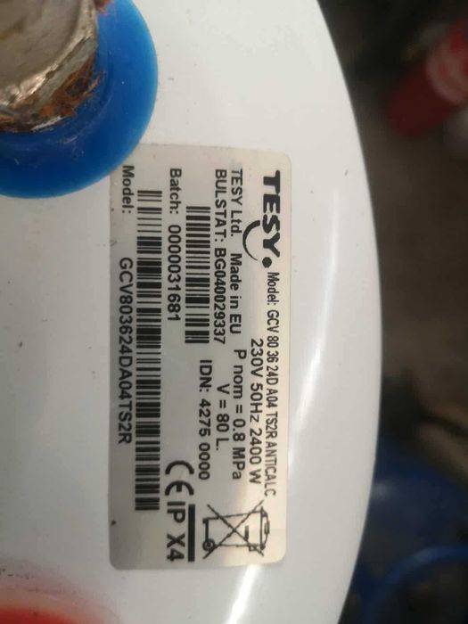 Бойлер Tesy 80 лв.,  употребяван едно лято