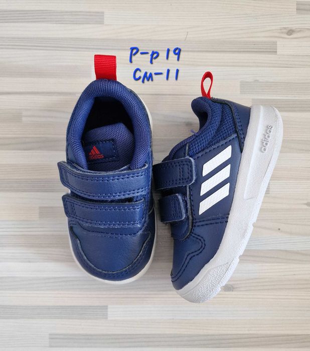 Оригинални обувки!Adidas,Nike,Koлев и колев!