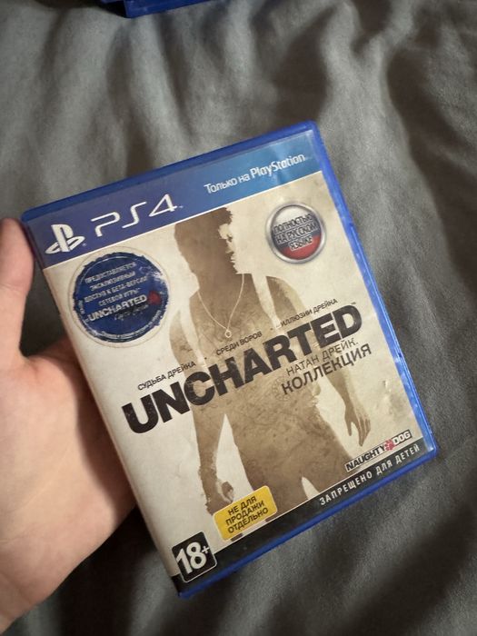 Продам игры на ps5/4