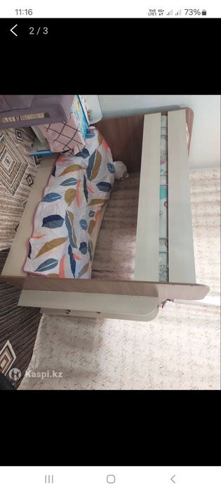 Кровать двухъярусная