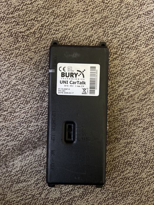 Модул за bmw e90 с profesional озвучаване