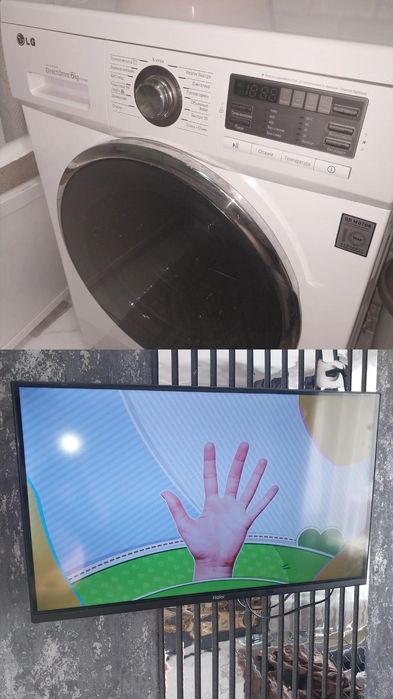 Продаем связи с переездом